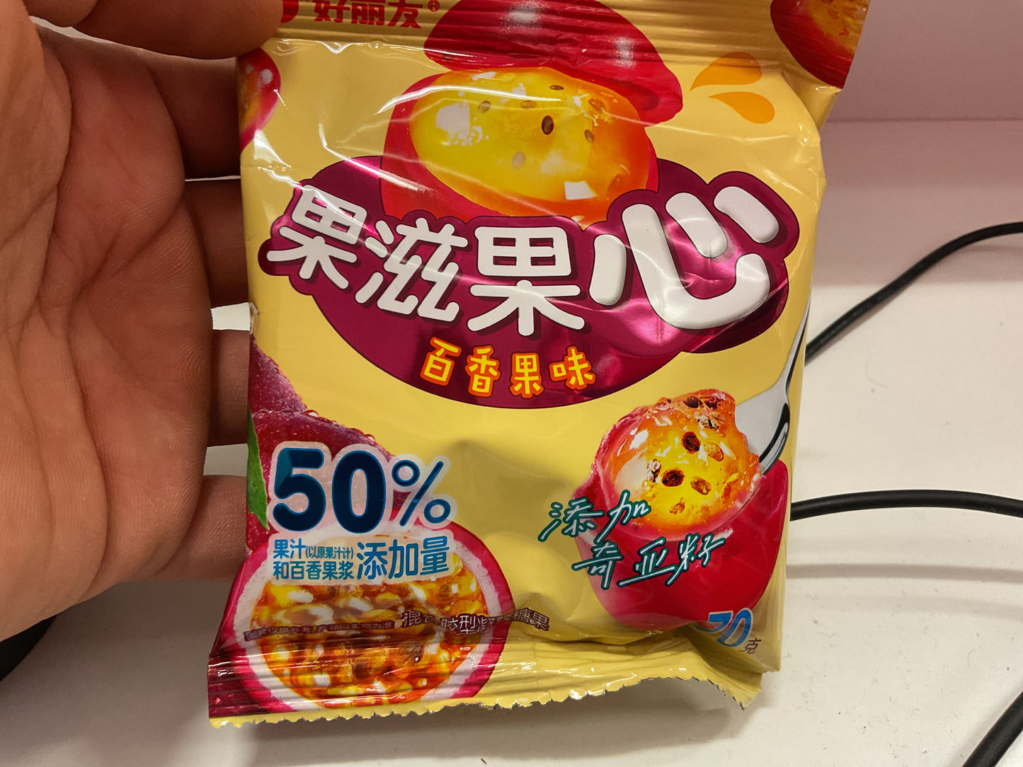 Chinese candy
