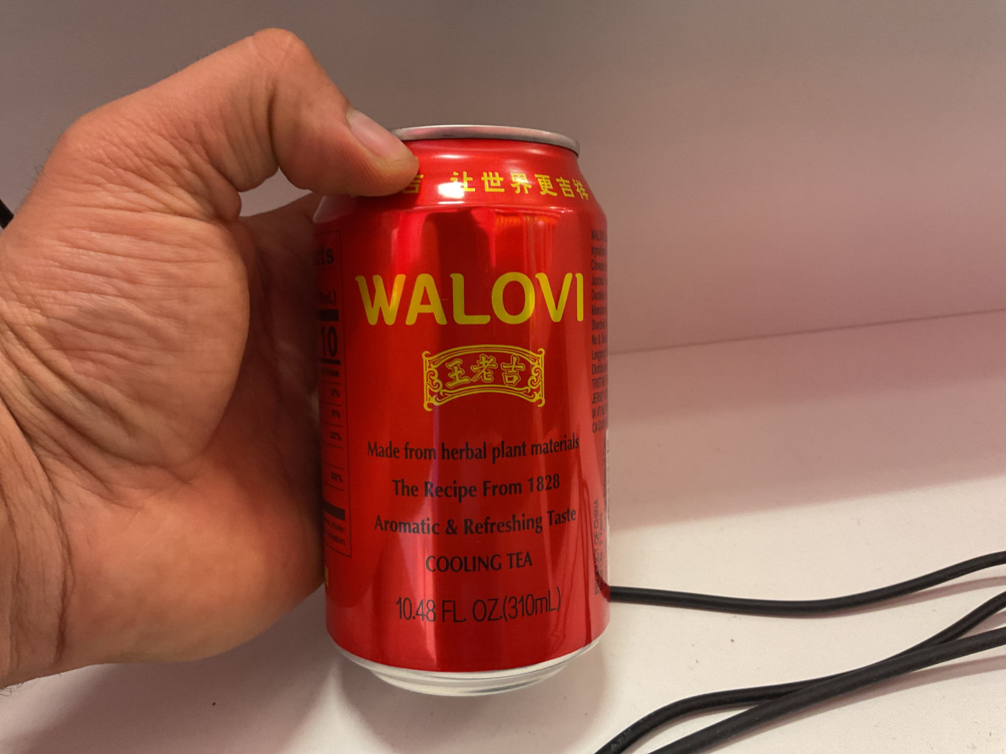 Walovi drinks