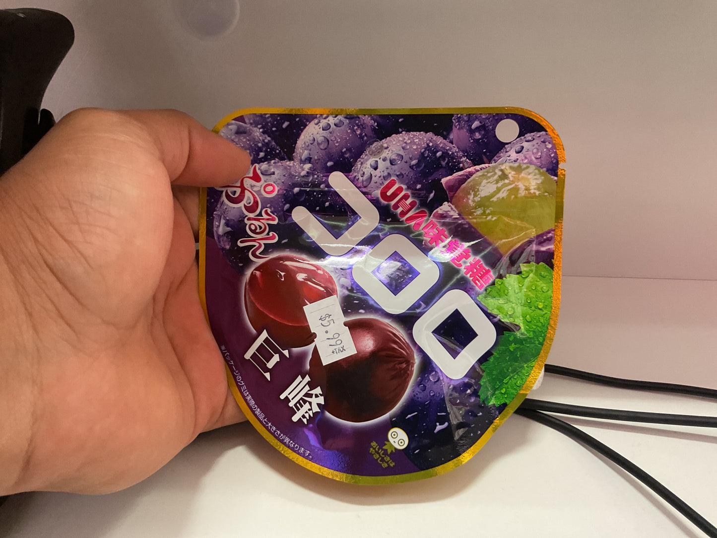 Oof fruit