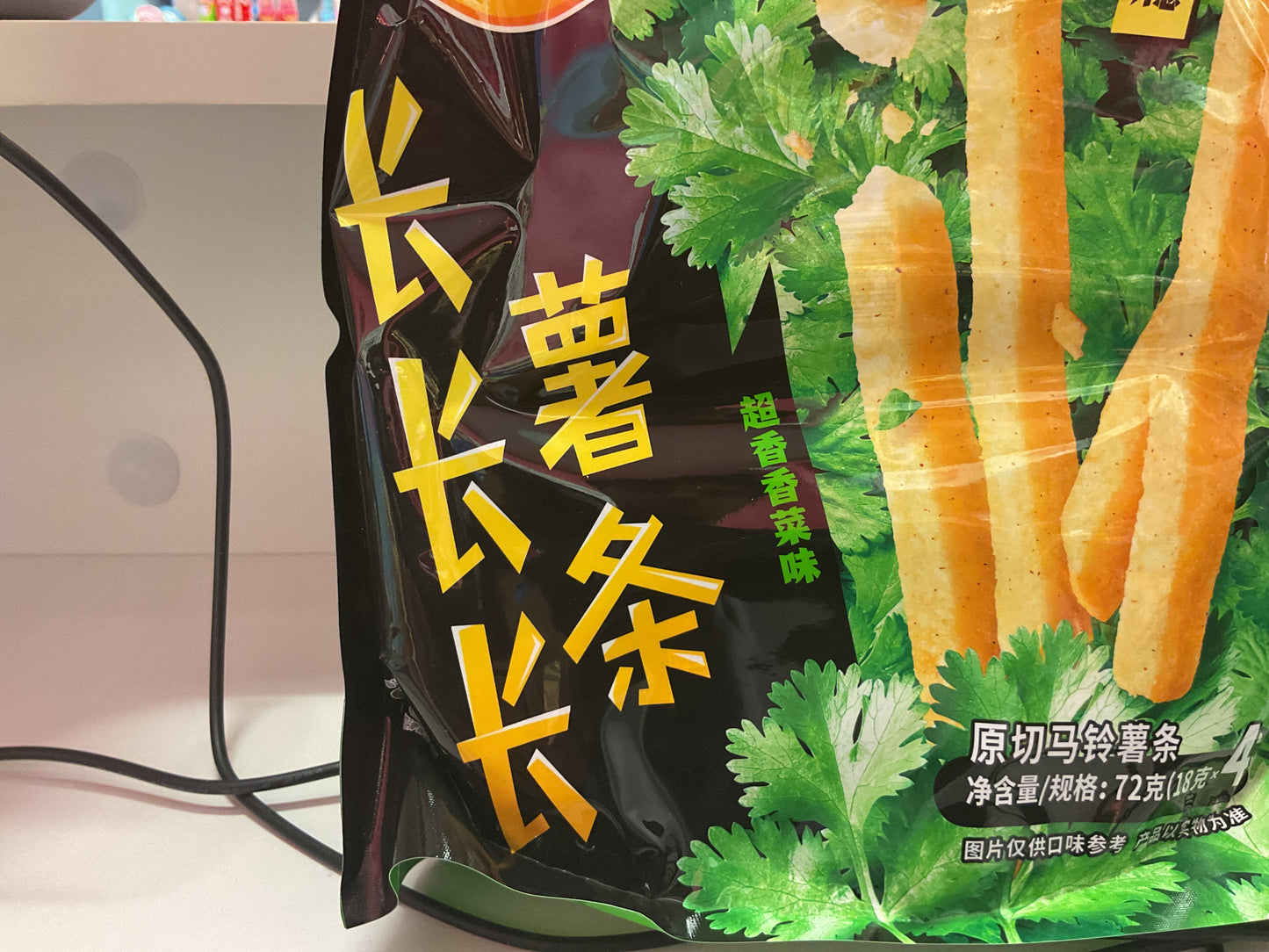 Chinese snacks
