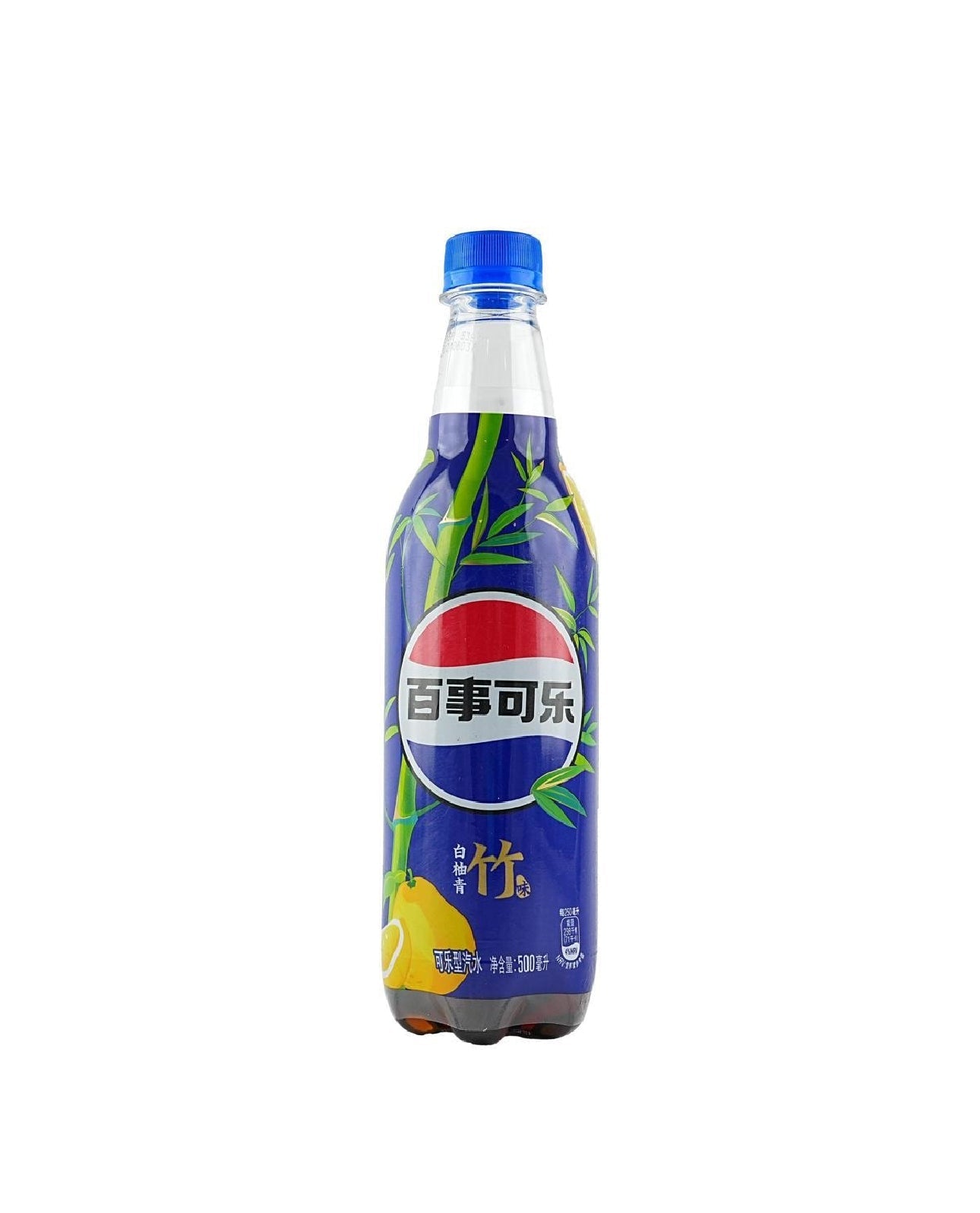 Pepsi White Grapefruit Green Bamboo Soda - China