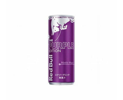 Red Bull purple edition
