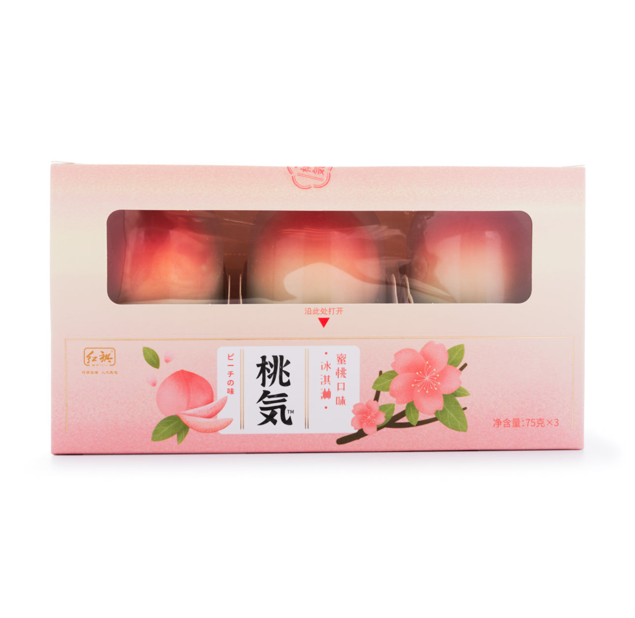 Peach Ice cream