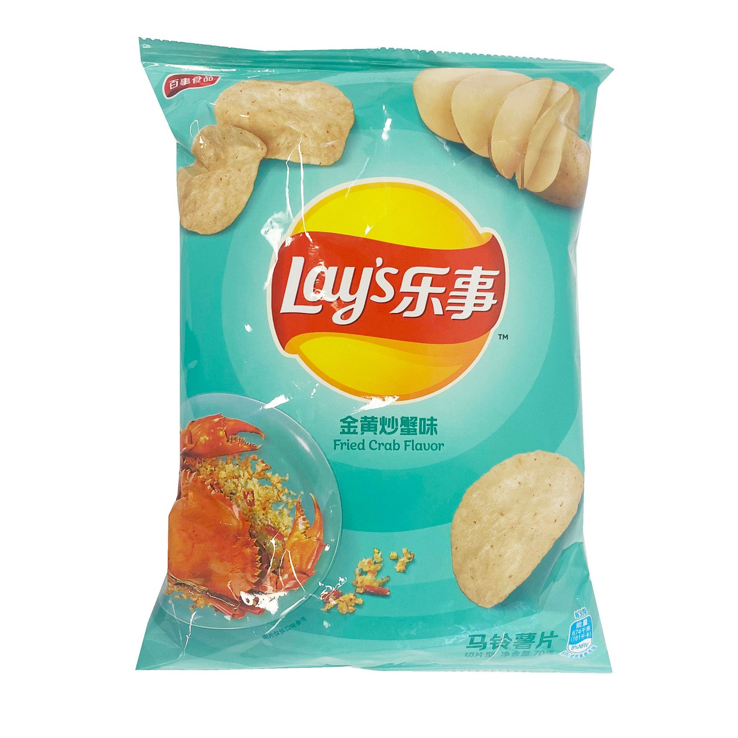 Lays Fried Crabj