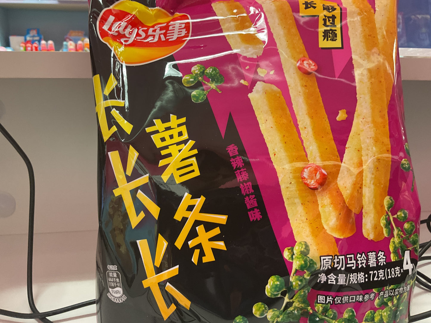 Chinese snacks