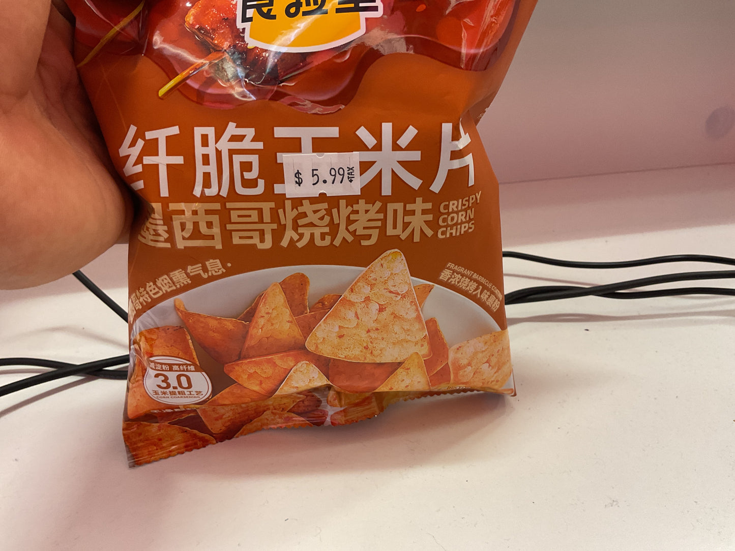 Japanese snacks