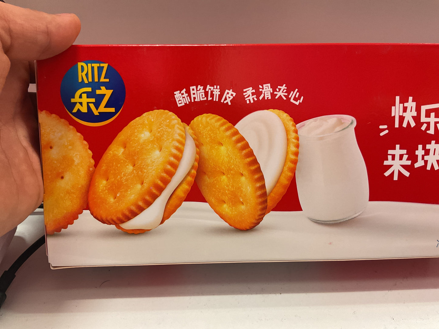 Ritz