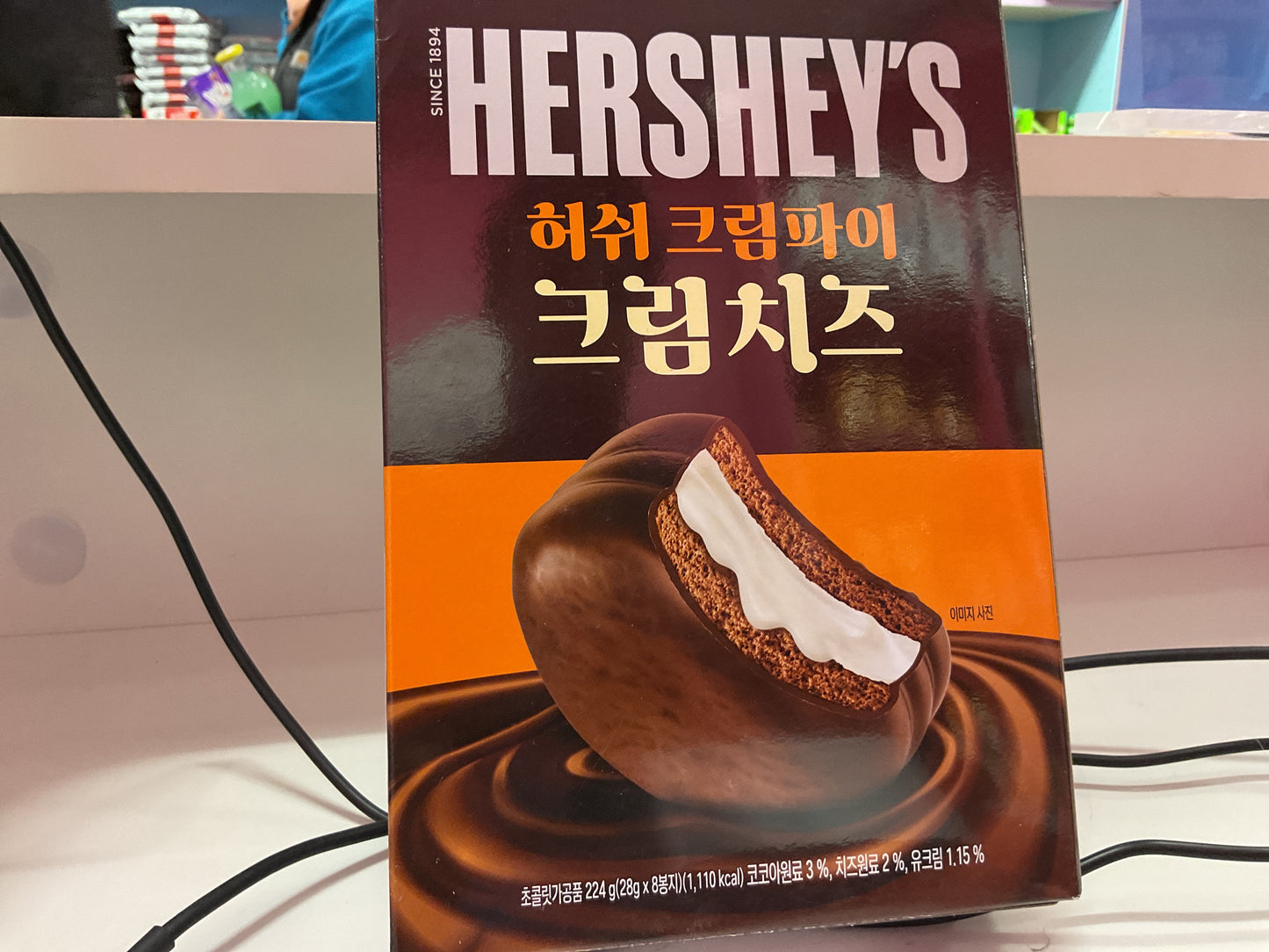 Hersheys