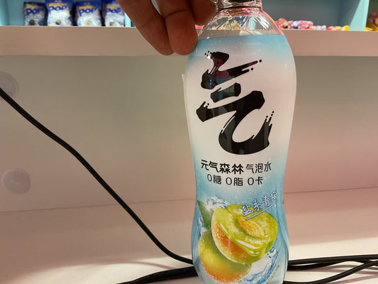 Japanese drink