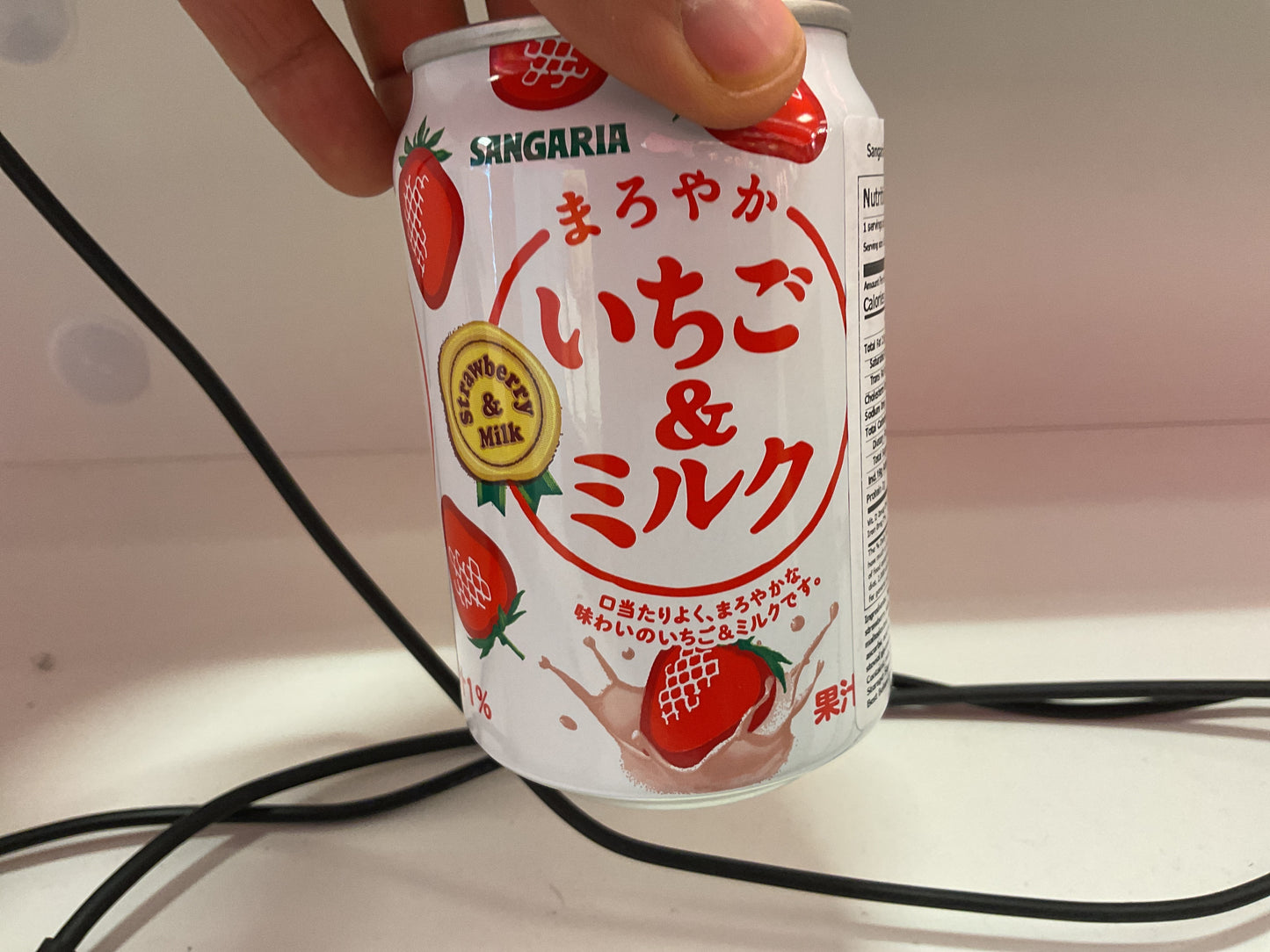 Sangaria strawberry & milk