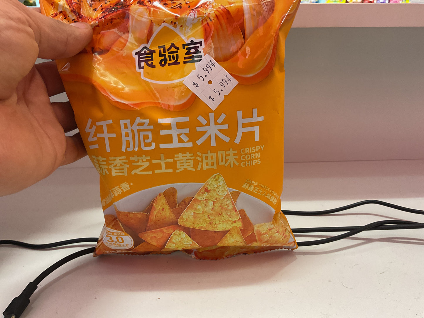 Japanese snacks