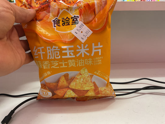 Japanese snacks
