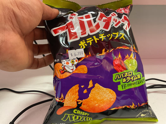 Japanese snacks