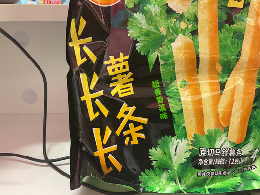 Chinese snacks