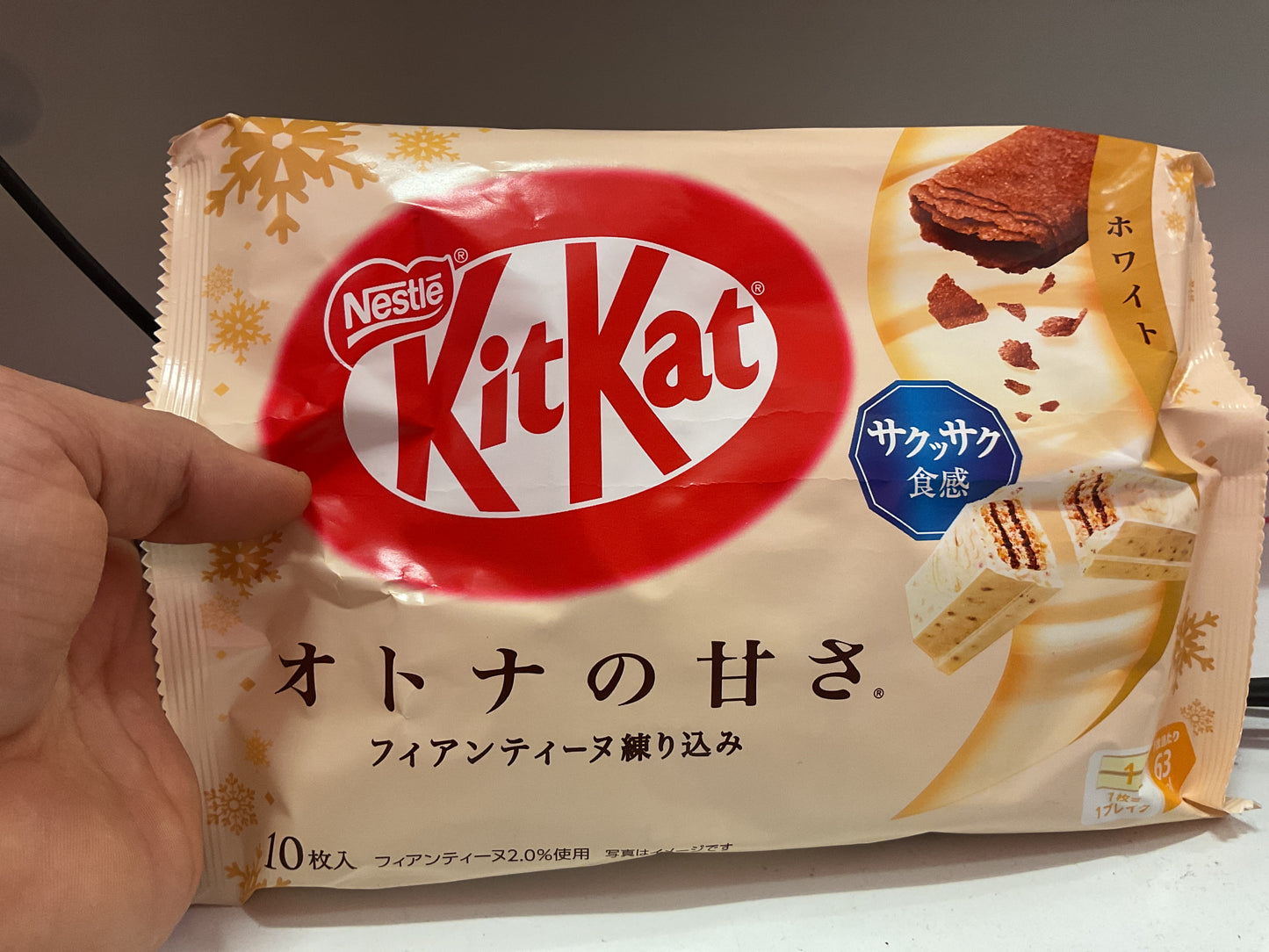 KitKat nestle