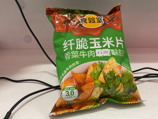 Japanese snacks