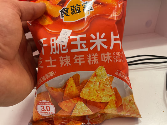 Japanese snacks
