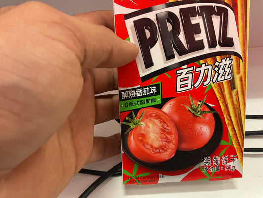 Pretz