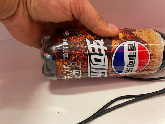 Pepsi zero sugar