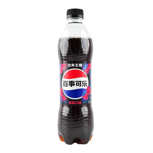 Pepsi Raspberry Soda Flavor, 500ml (China)
