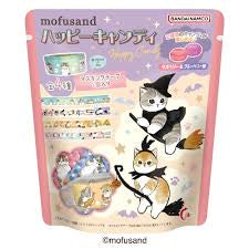 Sanrio Characters Happy Candy - With Masking Tape