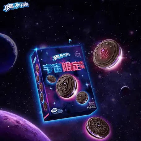 Oreo Cosmic Limited Edition Sandwich