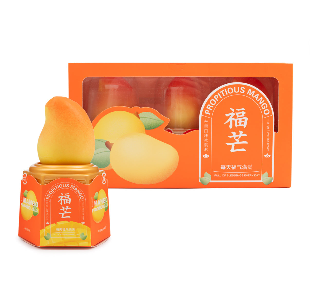 Mango Ice cream