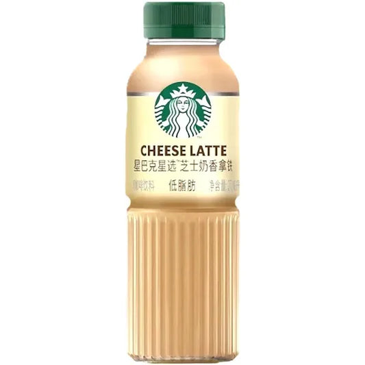 Starbucks Caffe Latte - 270ml (China), Half Case